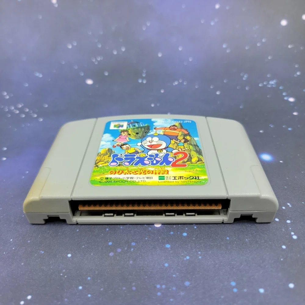 Doraemon 2 Nobita to Hikari no Shinden (Nintendo 64) JAPANESE Video Game 0711